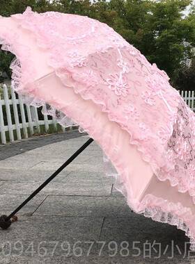 正品遮阳伞防晒抗V双层黑胶蕾丝盘带绣花三折叠遮U伞伞晴雨阳女