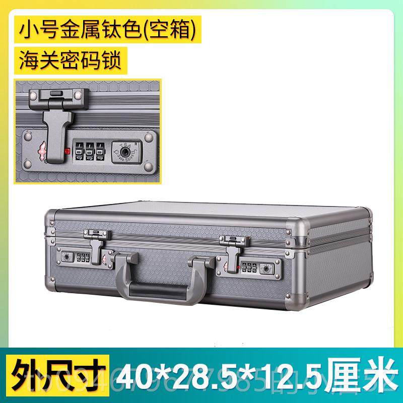 正品保件险箱家用防盗小型保险柜首饰证盒证书印章现金手机贵重物,办公设备/耗材/相关服务,保险箱,淘宝优惠券,粉丝福利购,淘宝优惠卷