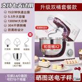 正品 顺然06厨师机用小型3搅1拌商用和面机全自家动揉面机