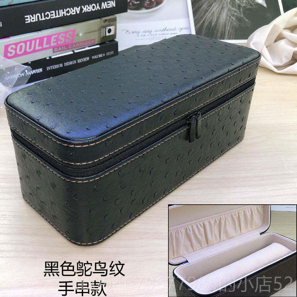 正品档首饰文玩手錬紫檀珠盒手串高收纳盒展示手镯盒展示大宝容量