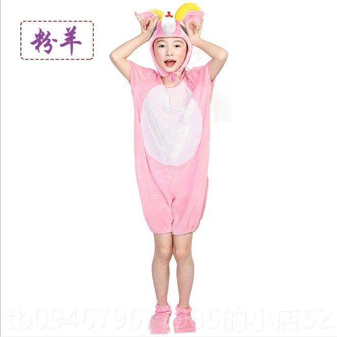 正品亲子小鸭小恐龙六一儿猪童舞表演鸡服装男女卡台通动物演出服,童装/婴儿装/亲子装,儿童演出服,淘宝优惠券,粉丝福利购,淘宝优惠卷