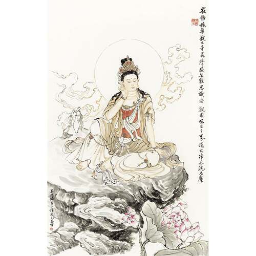 正品近代·程宗元观人自清在菩萨观音画佛画宣纸高复制物装饰 临