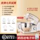 正品 顺然台奶式 打蛋器电动家搅用烘焙厨师机奶泡机小油型拌和面