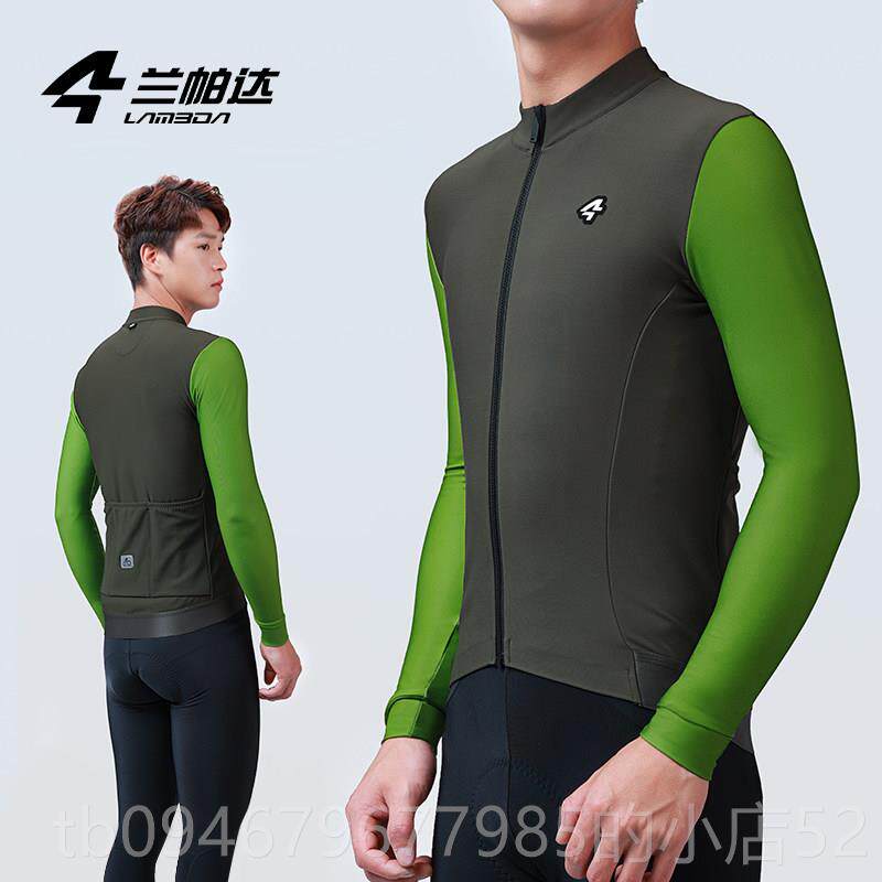 正品[大甩Lanpaoda 羊Carvi卖co面料羊毛衬里保暖自行车服装秋冬