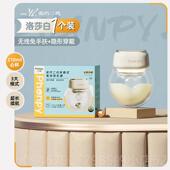 孕妇乳双边大吸 戴全自动穿式 正品 小雅象吸奶器电动免手力扶母正品