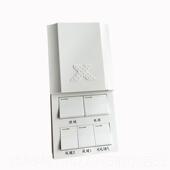 正品 集成吊浴霸开关五六控6A滑盖五合一顶暖风机开滑盖5开861型通