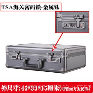 正品用室保险箱家小型防盗密码箱家庭收纳盒存钱箱车载保险办柜公