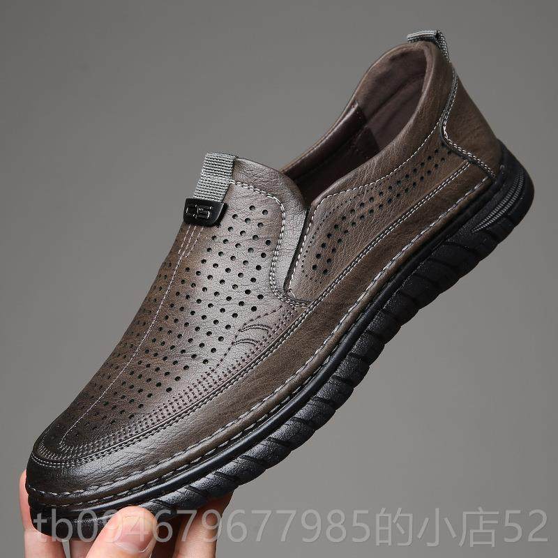正品男皮士真皮皮休闲皮鞋软皮底懒人套脚一脚蹬鞋牛乐软福鞋牛筋