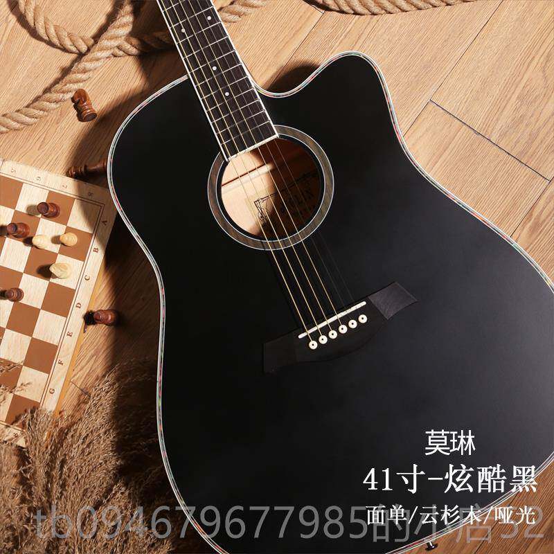 正品单板41寸民谣专吉练他初学者新入门学生38寸手木吉它男女习用