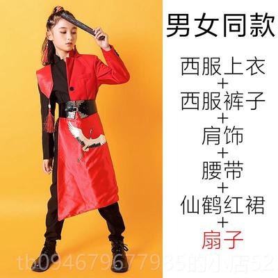 正品六一儿童模特走秀礼服男女小主持大合装唱潮西国套装架鼓子演