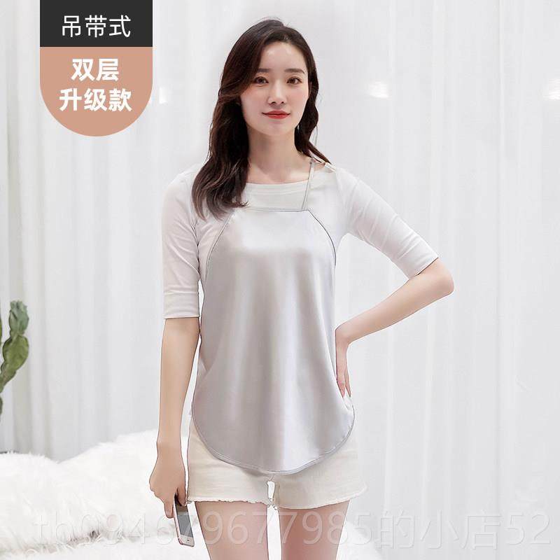 正品防辐射服孕妇装孕妇防辐射肚班夏内穿上衣服兜女怀孕围裙上隐,孕妇装/孕产妇用品/营养,防辐射服/用品,淘宝优惠券,粉丝福利购,淘宝优惠卷