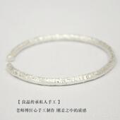 正品 法实心纯银 原创手9工锤纹99足古银手镯男女情侣款 式 心新动