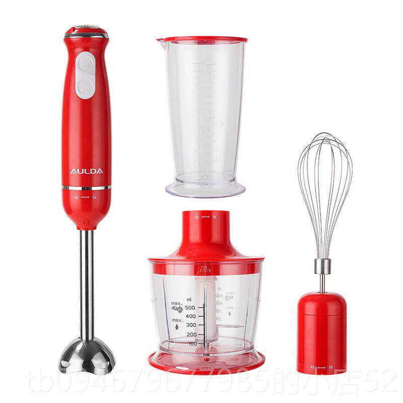 正品家商用便携式多功能榨汁机电动小型肉绞榨杯水果搅两拌料理果