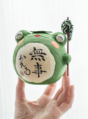 正品无事蛙日进口和摆件旅纸行青蛙京本都手工艺出入平安汽车头饰