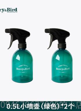 正品Berr&Bird园艺森林小号喷壶浇花家用y毒喷药工具压多肉专用气