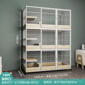 正品 繁育猫笼别墅猫笼子超大咪空间猫舍实猫笼猫屋木层三层展示繁