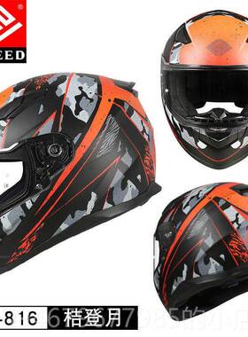 正品ASEE盔D全摩托车头盔男复古女士机车3c认证四季通蓝牙F单用镜