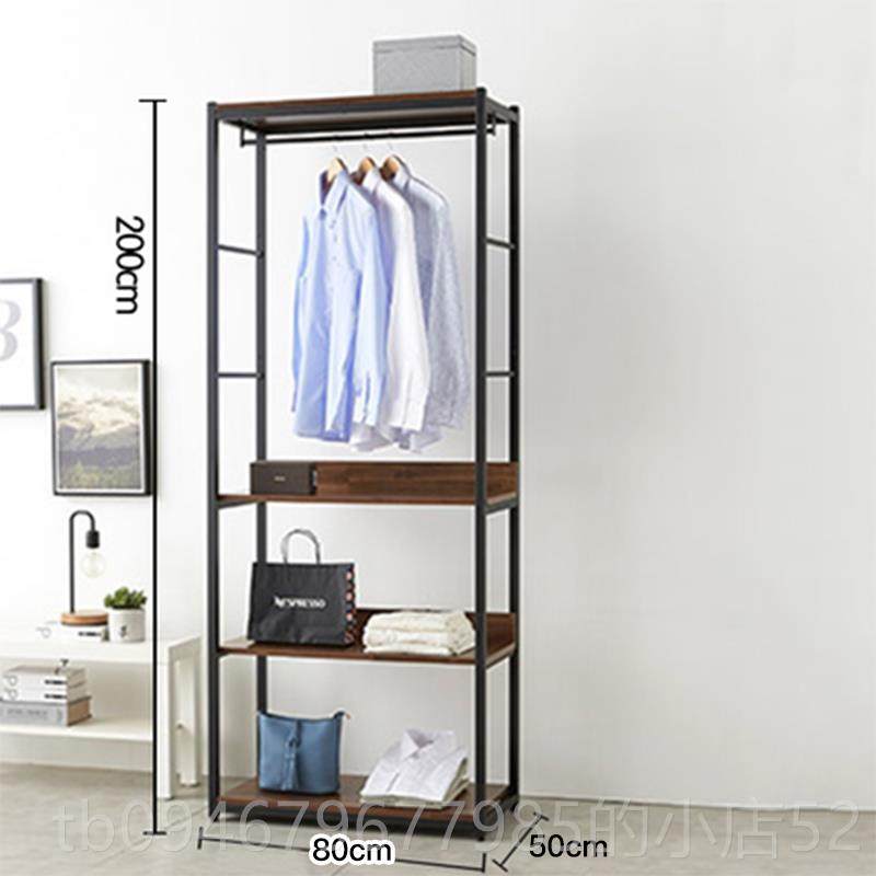 正品欧铁落艺实木挂衣衣柜地卧室衣橱框架架金属衣北帽间置物架开