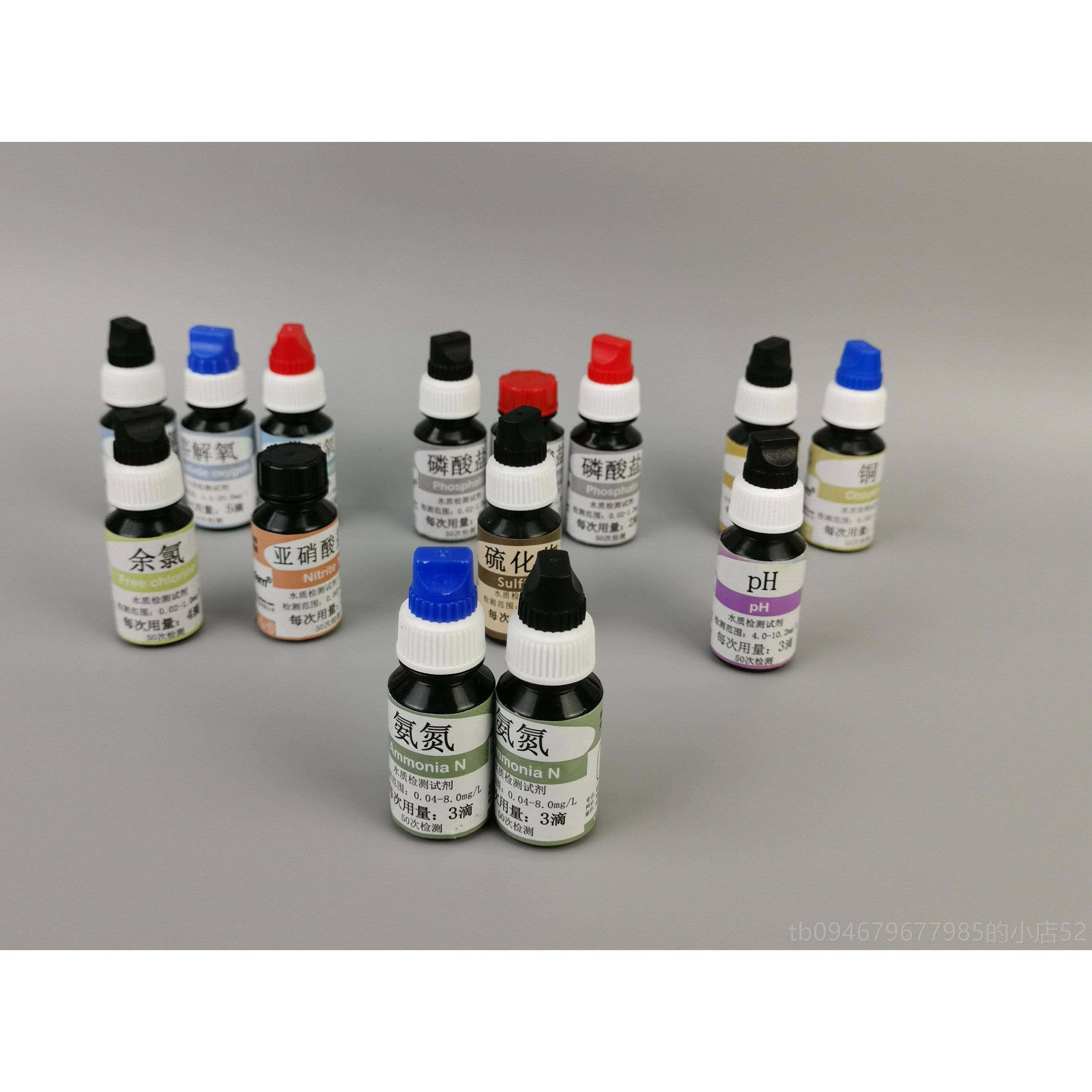 正品奥克丹水产养殖检分测仪养数鱼虾溶解氧氨亚硝酸盐多氮参水质,五金/工具,水质分析仪,淘宝优惠券,粉丝福利购,淘宝优惠卷