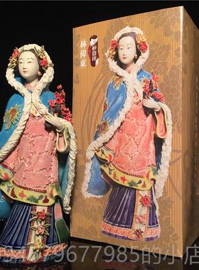 正品石湾公仔仕陶瓷女摆色件家居客面厅装饰品复古新中式桌摆设特