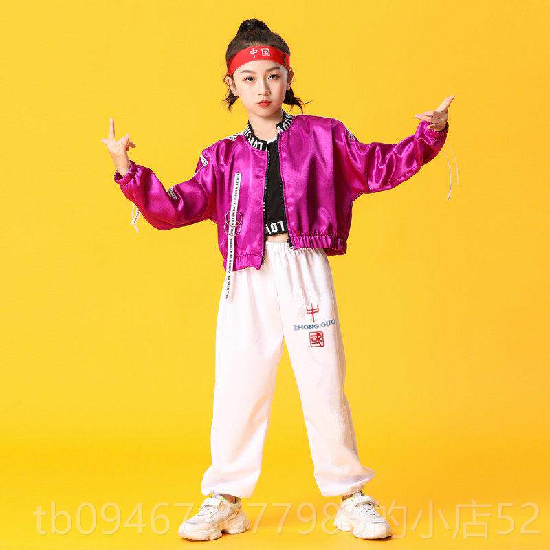 正品新儿童时拉拉装队服装爵士舞架子鼓表演服尚服现代舞拉拉队装