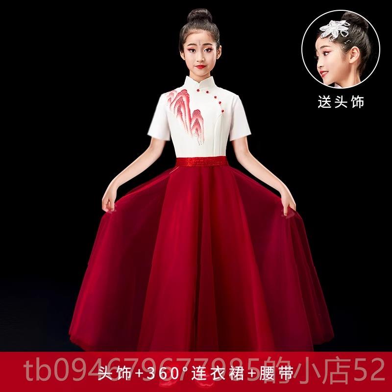 正品女儿童男表演服装、中小新学生中式朗诵服装、季新夏女生中式