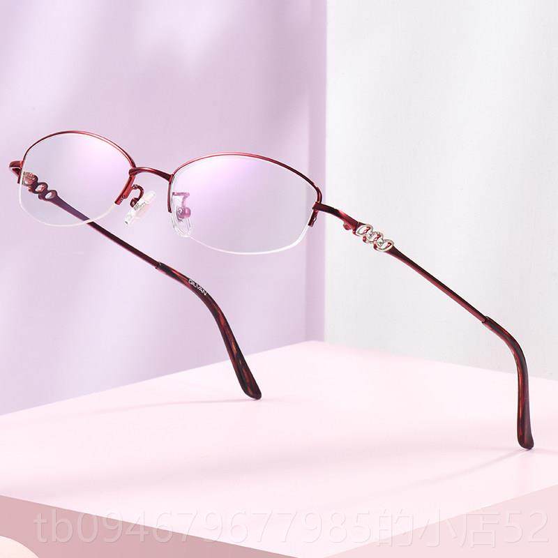 正品配近视超眼镜女脸有度数半尚框架圆小时优雅防辐射蓝光变色学,ZIPPO/瑞士军刀/眼镜,定制成品光学镜,淘宝优惠券,粉丝福利购,淘宝优惠卷