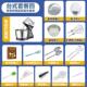 正品 打器大电动家用手持小型功率台式 奶油奶机搅蛋拌器商用奶盖泡
