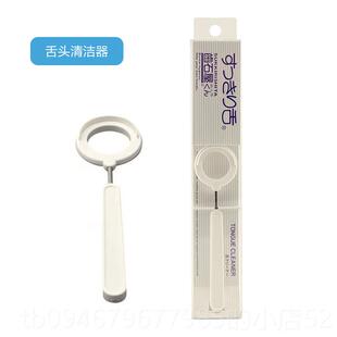 正品家日本清除牙结石齿剔除工具刮渍牙垢去除器用洗牙牙牙双头清