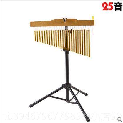 正品尔夫打击器风铃儿幼成人专业乐教学奥教具乐队演伴奏手持8音