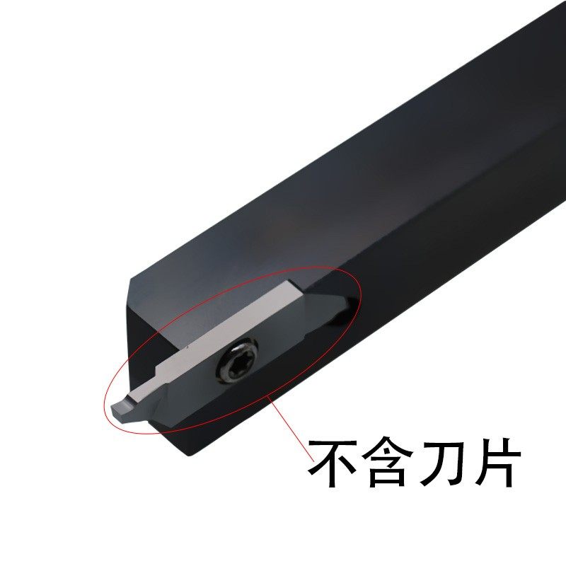 数控割刀片端面槽密封外圆切槽切断正反车刀加长铝铜钢件超硬刀粒