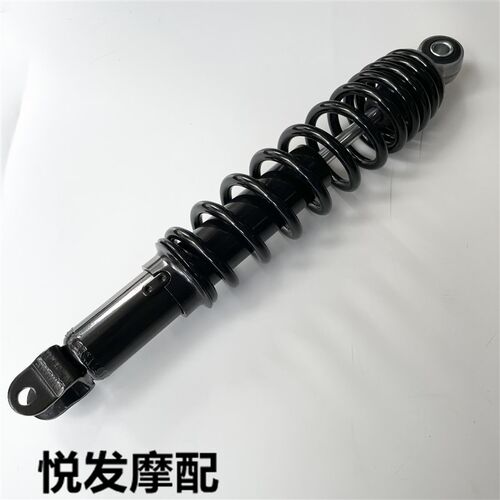 适用本田裂行RX125 EX NS125LA-T-D改装配件加强后减震器后避震器