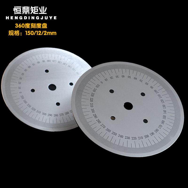 刻度盘360度角加厚数字圆