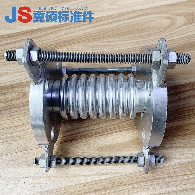 金属波纹补偿器膨胀节伸缩节法兰波纹管DN25DN300