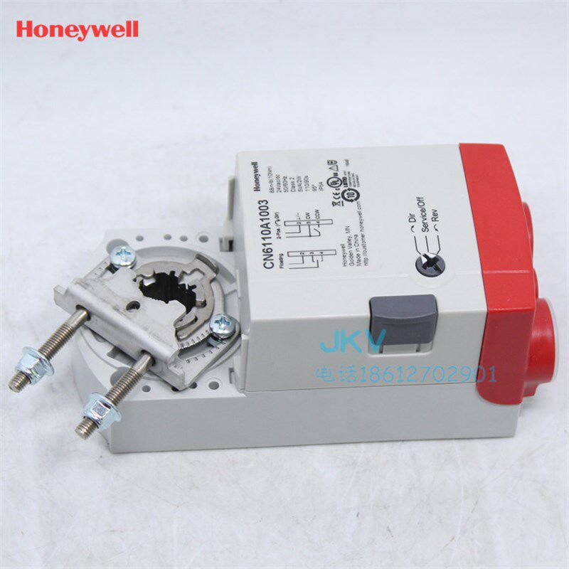 HONEYWELL霍尼韦尔电动风阀执行器 CN6110A1003 开关驱动器10Nm