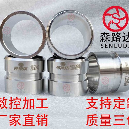 16kg-40kg 2205拷贝林接头DN20-200不锈钢拷贝林接头沟槽卡箍接头