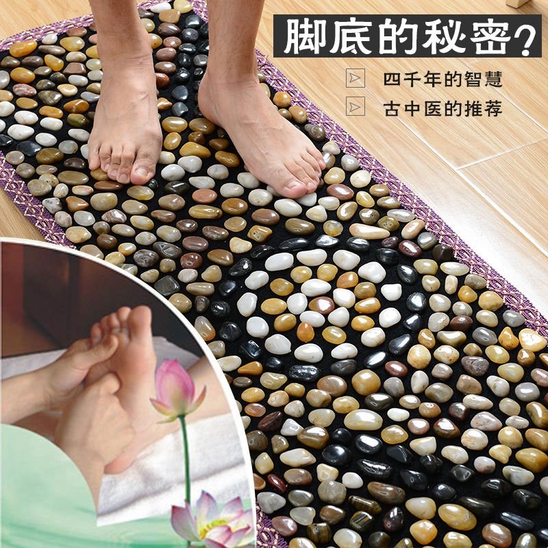 德国精工脚底按摩器指压板足底按摩垫鹅卵石踩脚神器软底石子颗粒