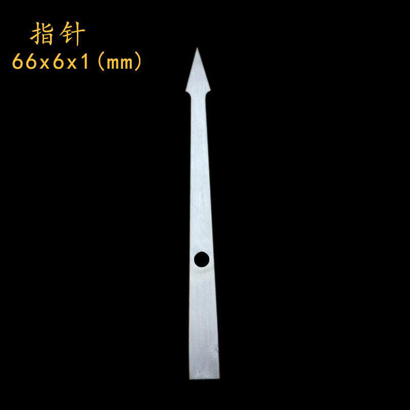 指针小号指针定制带孔不锈钢标识机械配件金属指标定制66x6x1/030