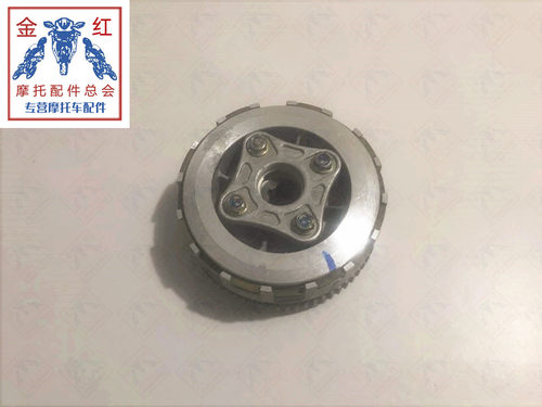 适用金城JC110-19V灿星次级离合器总成,后离。