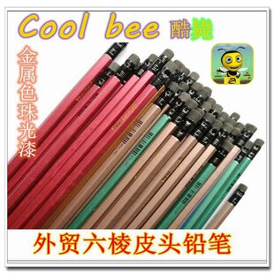 外贸美国原单尾货coolbee珠光色六棱橡皮头HB铅笔小学生办公包邮