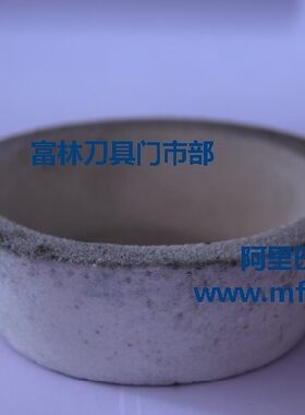 漳州全盈 帝妍白钢玉砂轮 碗轮 白钢/高速钢/刨刀 刨刃刨刀用砂轮