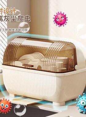 纳家用厨房碗收纳盒碗盘柜置SYU大容量带盖子物架碗盘多功筷能收