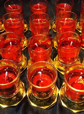 1号玻璃灯杯水晶蜡烛防风冻燃酥油无烟蜡烛红色烛烧果8-1DGI0小时