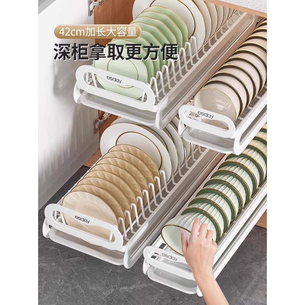 厨房屉内置碗架BHZ抽拉碗碟架橱柜拉篮碗篮碗抽盘收纳柜架沥水物