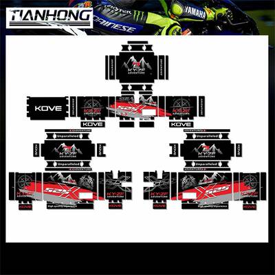 适用于525X 于凯机车 越400X500X 5三25X箱边箱反光防水版画 画贴