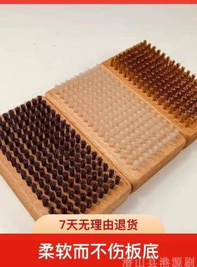 Q雪SGYSY打蜡抛光神器43684铜板清丝洁刷尼龙马毛抛光刷滑雪蜡刷