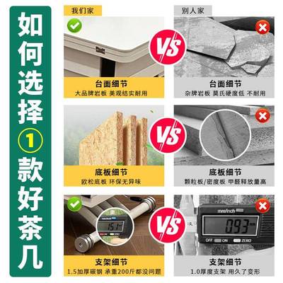 42升降茶几餐桌两客厅家用小户型二一折移叠可动多功能现代用简合