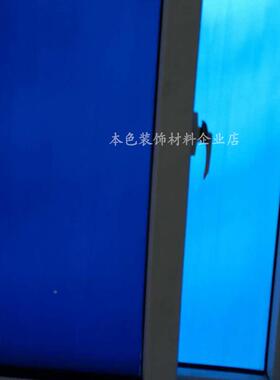 深蓝色窗带户玻璃贴纸NSDL自粘不透明加挡厚背胶热防晒阳强遮光贴