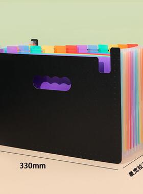 多格彩虹风琴包A4资料收纳包多层自带索引属性文件夹桌面立式包