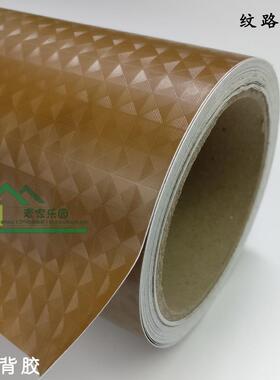 纸窗户蓝色茶色璃贴纸遮光窗花热窗贴白格子防晒隔遮阳带胶蓝色玻